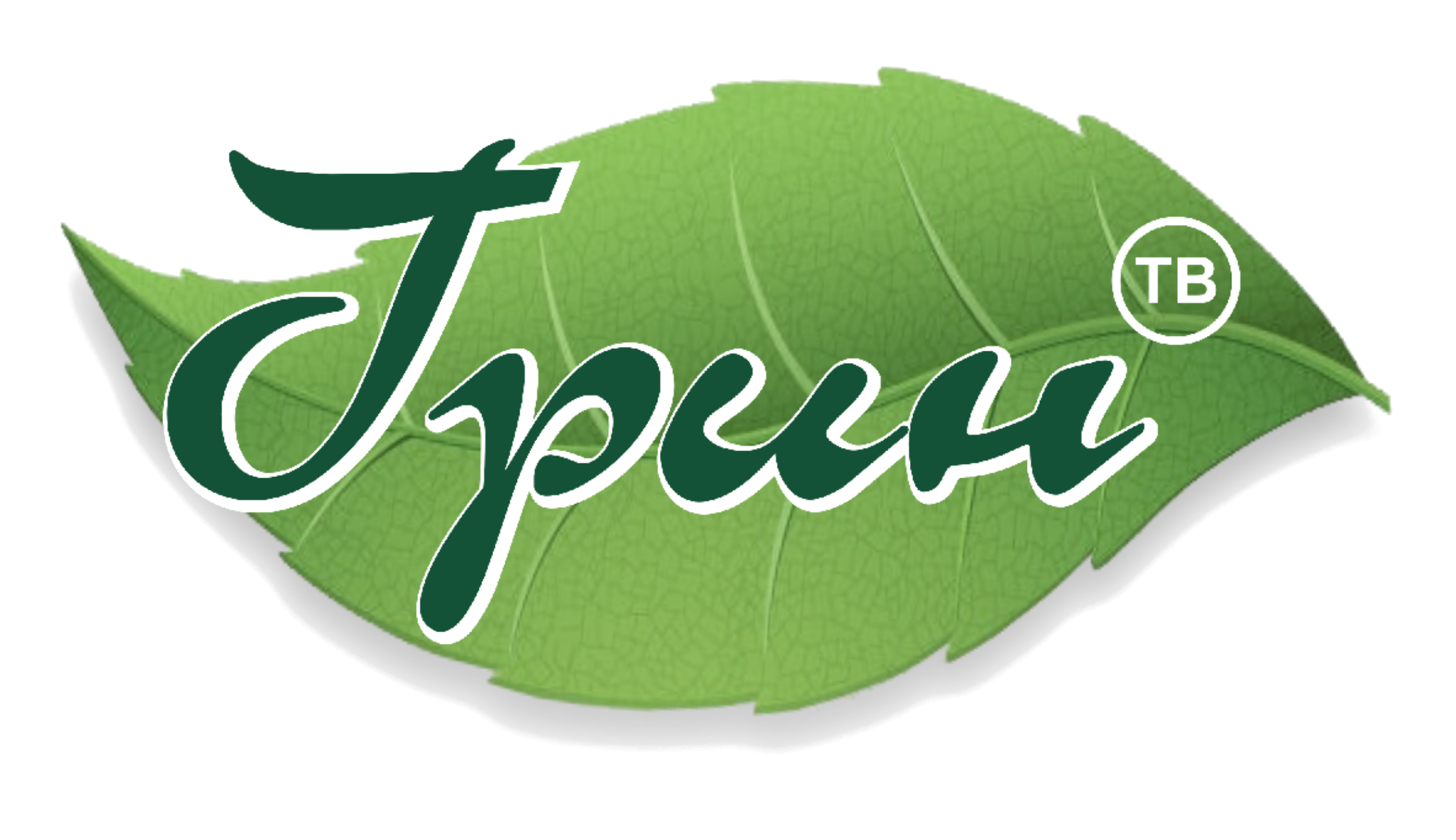 Ргтс парус. Грин ТВ. Логотип реклама на телевидении на зеленом. Grin канал. Зеленый СП Юба.